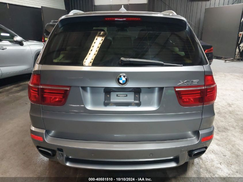 2013 BMW X5 xDrive35I/xDrive35I Premium/xDrive35I Sport Activity VIN: 5UXZV4C52D0G51306 Lot: 40551510