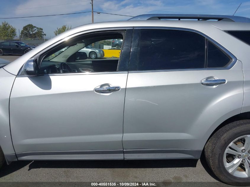 2CNALPEC0B6470512 2011 Chevrolet Equinox 2Lt