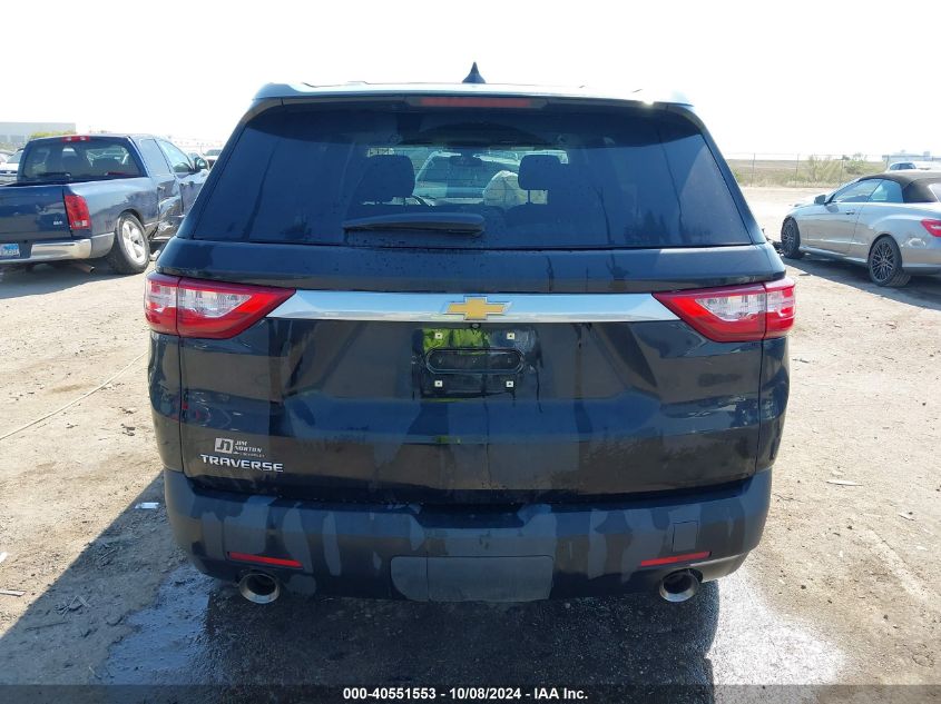 2021 Chevrolet Traverse Ls VIN: 1GNERFKW8MJ264851 Lot: 40551553