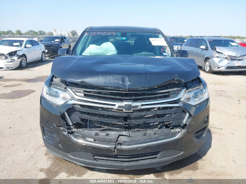 2021 Chevrolet Traverse Ls VIN: 1GNERFKW8MJ264851 Lot: 40551553