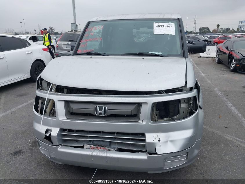 2007 Honda Element Sc VIN: 5J6YH18927L009970 Lot: 40551567