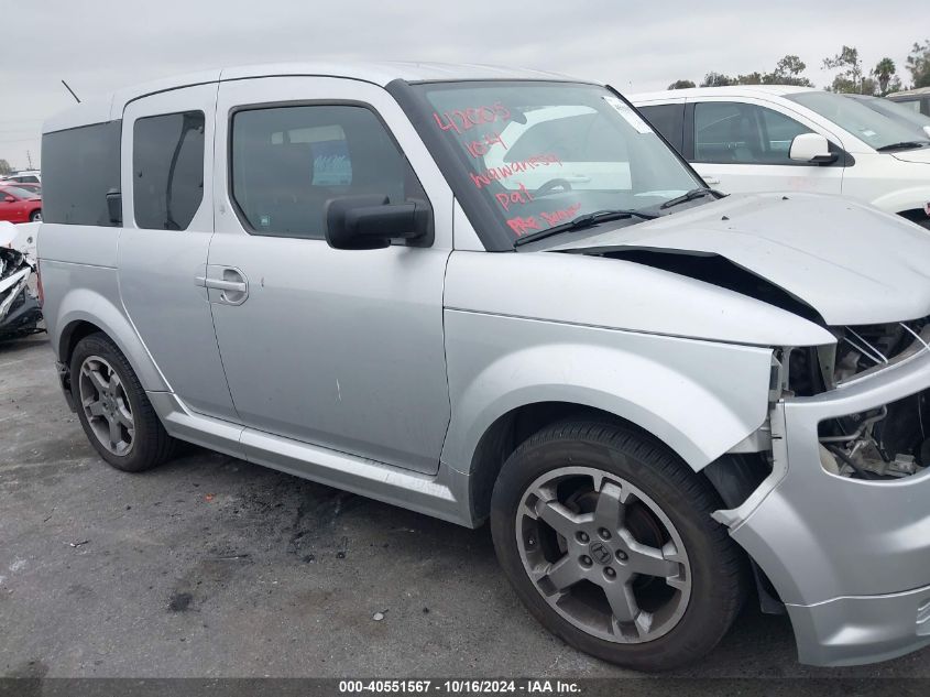 2007 Honda Element Sc VIN: 5J6YH18927L009970 Lot: 40551567