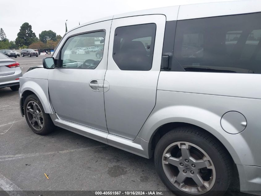 2007 Honda Element Sc VIN: 5J6YH18927L009970 Lot: 40551567