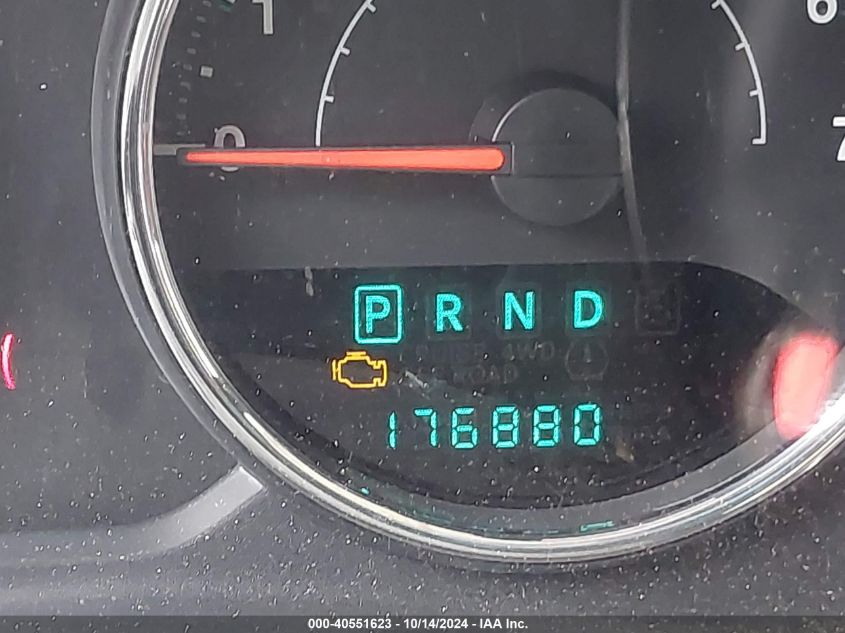 2012 Jeep Wrangler Unlimited Sport VIN: 1C4BJWDG8CL102598 Lot: 40551623