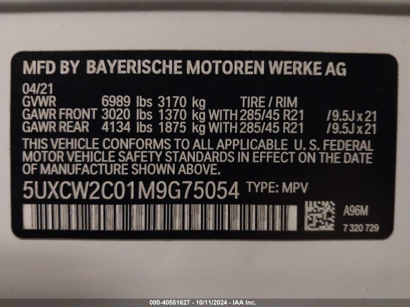 2021 BMW X7 xDrive40I VIN: 5UXCW2C01M9G75054 Lot: 40551627