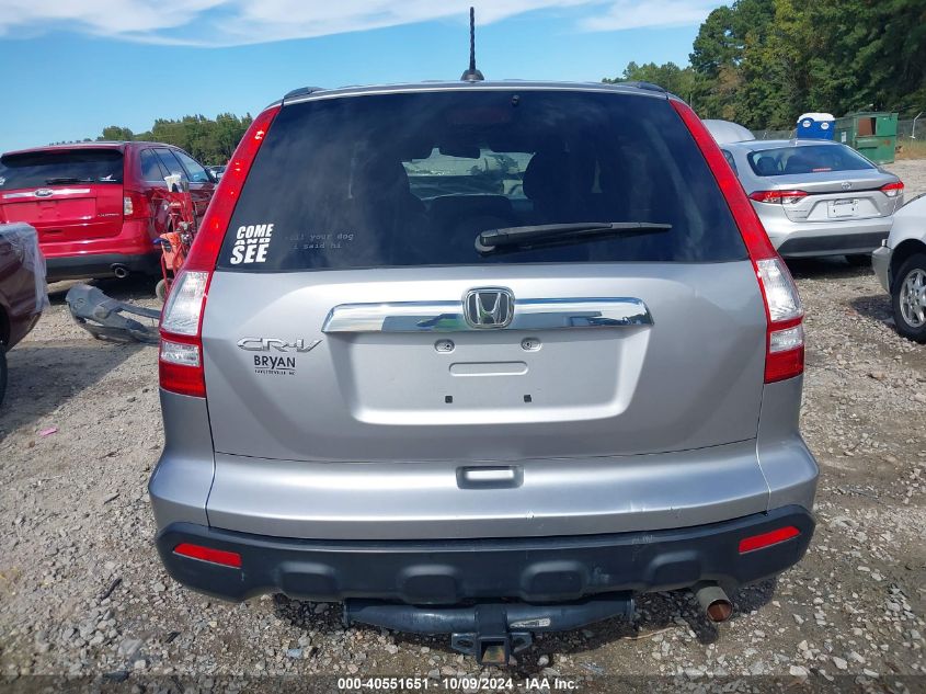 2007 Honda Cr-V Ex-L VIN: JHLRE38727C075385 Lot: 40551651