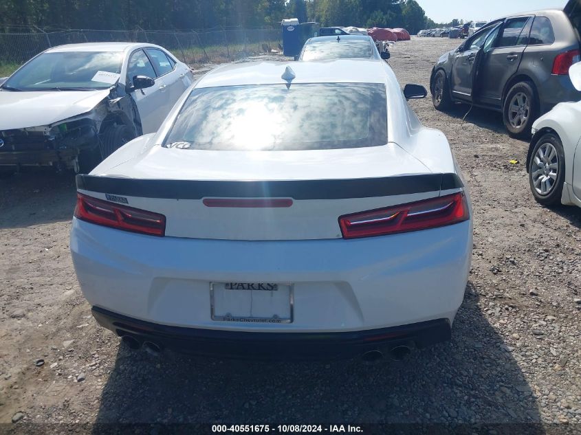 1G1FC1RS0H0166163 2017 Chevrolet Camaro 2Lt