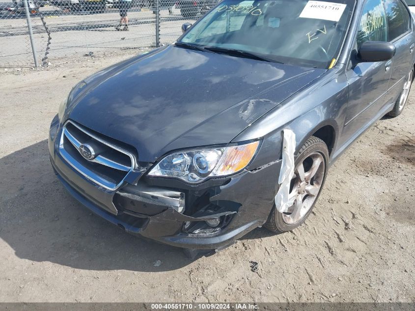 2008 Subaru Legacy 2.5I Limited VIN: 4S3BL626087207351 Lot: 40551710