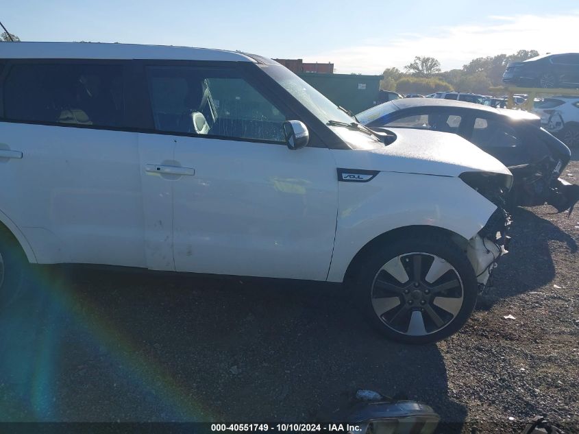 KNDJX3A56F7191743 2015 Kia Soul !