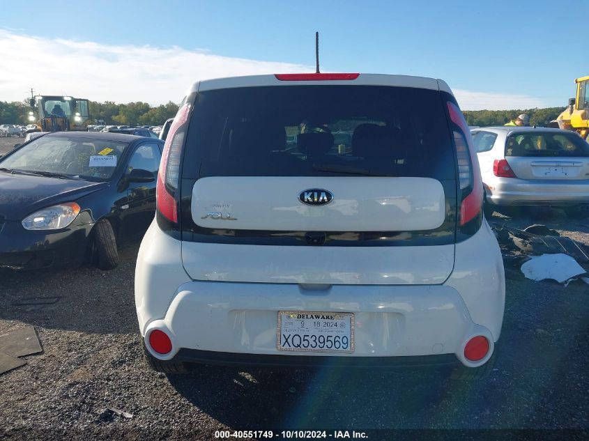 KNDJX3A56F7191743 2015 Kia Soul !