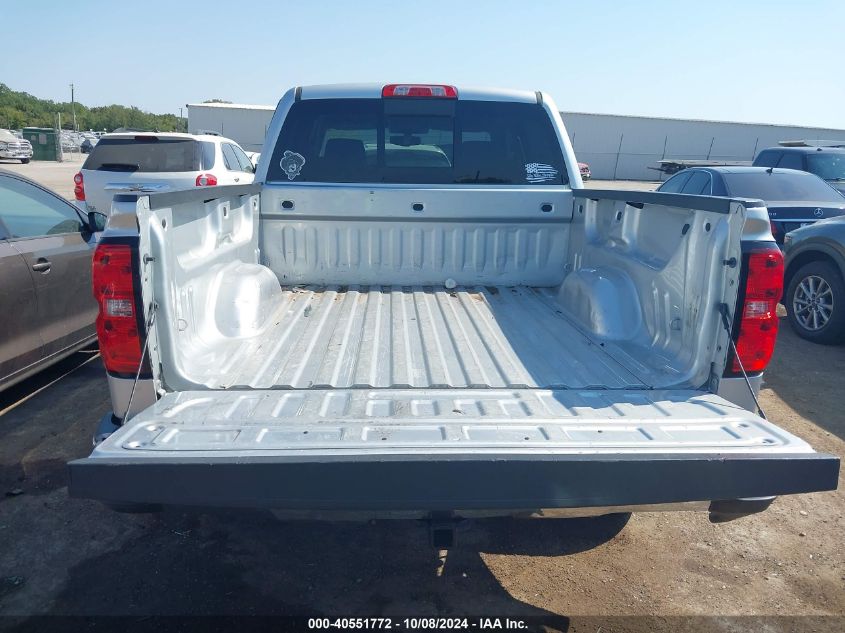 3GCPCREC1HG369809 2017 Chevrolet Silverado 1500 1Lt