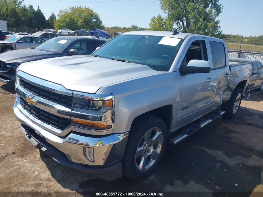 3GCPCREC1HG369809 2017 Chevrolet Silverado 1500 1Lt