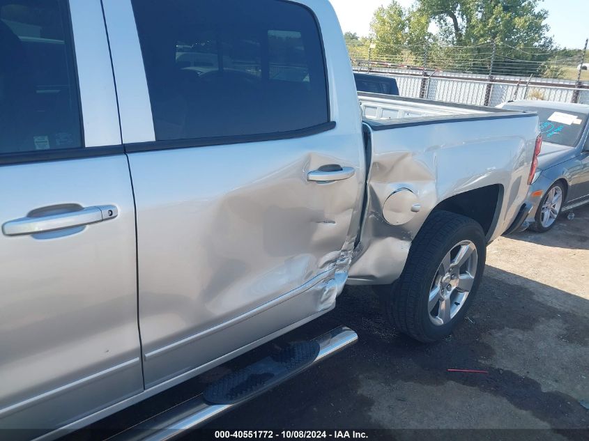 3GCPCREC1HG369809 2017 Chevrolet Silverado 1500 1Lt