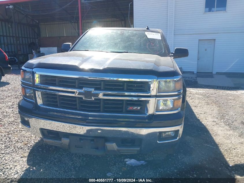 1GCVKREC5EZ411646 2014 Chevrolet Silverado 1500 2Lt