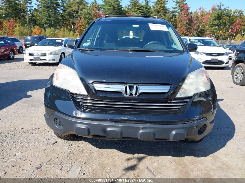 2009 Honda Cr-V Ex VIN: 5J6RE485X9L058333 Lot: 40551794