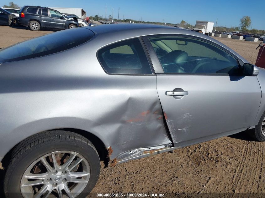 1N4BL24E58C130938 2008 Nissan Altima 3.5 Se