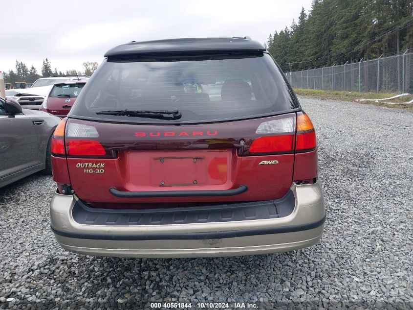 2002 Subaru Outback H6-3.0 L.l. Bean Edition VIN: 4S3BH806727664245 Lot: 40551844