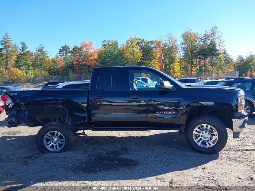 1GCVKREC0EZ304102 2014 Chevrolet Silverado 1500 2Lt