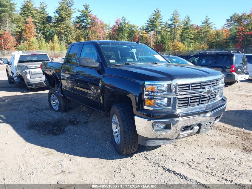 1GCVKREC0EZ304102 2014 Chevrolet Silverado 1500 2Lt