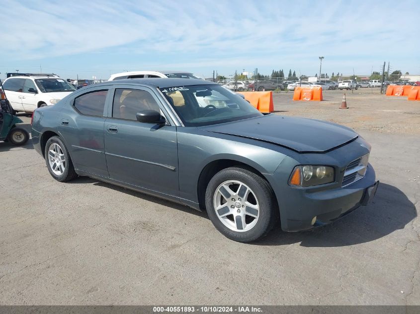 2007 Dodge Charger