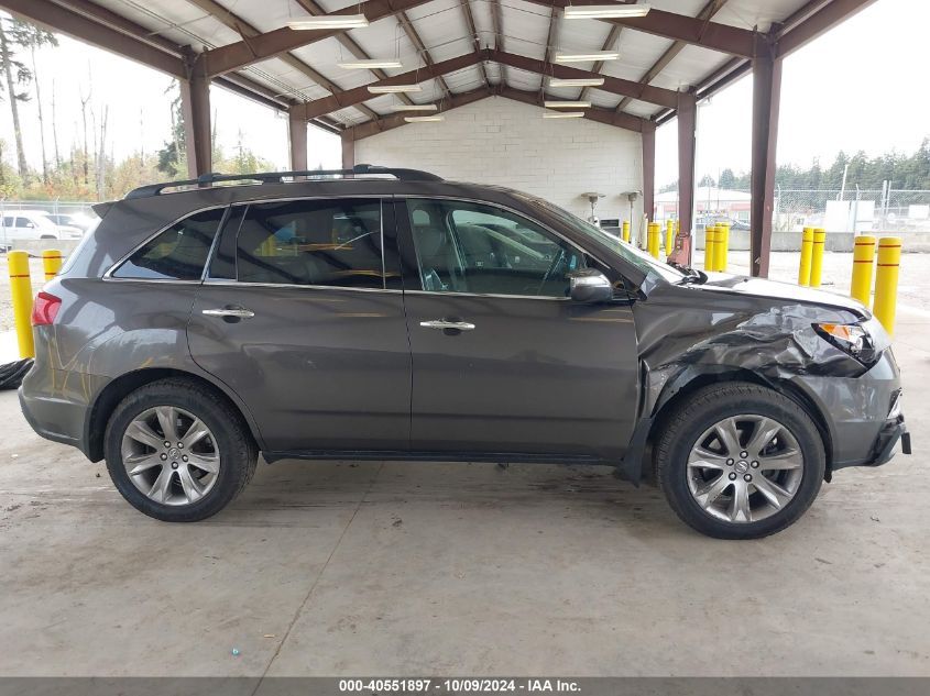 2012 Acura Mdx Advance Package VIN: 2HNYD2H61CH537014 Lot: 40551897