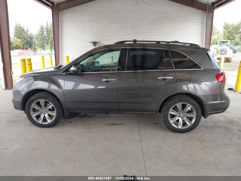 2012 Acura Mdx Advance Package VIN: 2HNYD2H61CH537014 Lot: 40551897