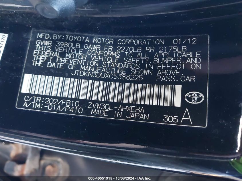 JTDKN3DUXC5388225 2012 Toyota Prius Two