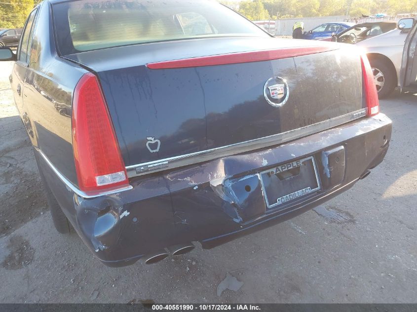 2006 Cadillac Dts Standard VIN: 1G6KD57Y86U108960 Lot: 40551990