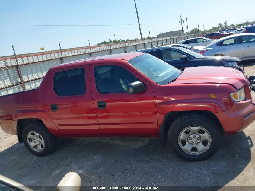 2006 Honda Ridgeline Rt VIN: 2HJYK16266H539606 Lot: 40551998