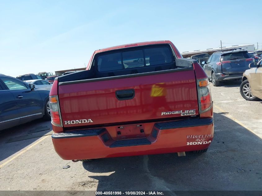 2006 Honda Ridgeline Rt VIN: 2HJYK16266H539606 Lot: 40551998