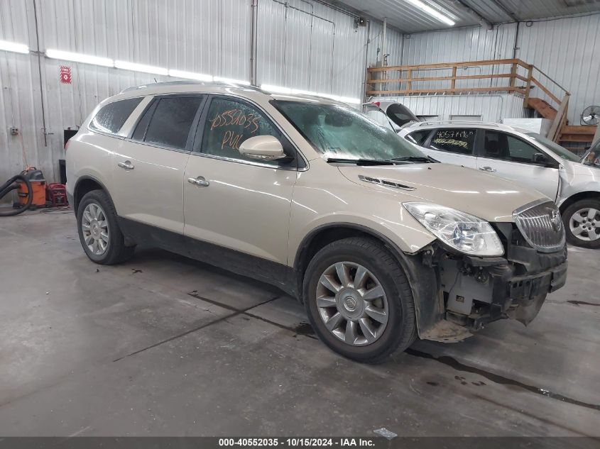 2012 Buick Enclave Premium VIN: 5GAKVDED7CJ177223 Lot: 40552035