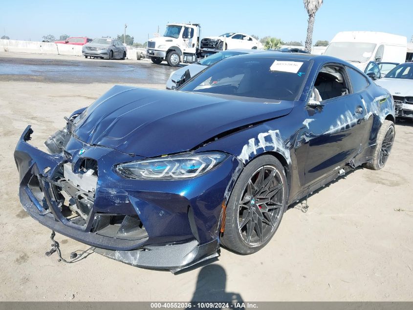 2021 BMW M4 COMPETITION VIN: WBS33AZ06MCG47399