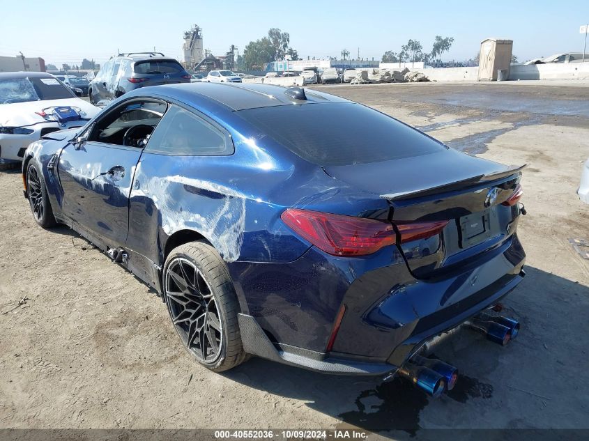 2021 BMW M4 COMPETITION VIN: WBS33AZ06MCG47399