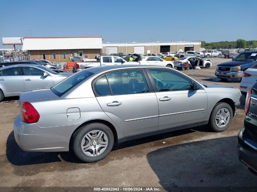 1G1ZS57F07F267633 2007 Chevrolet Malibu Ls