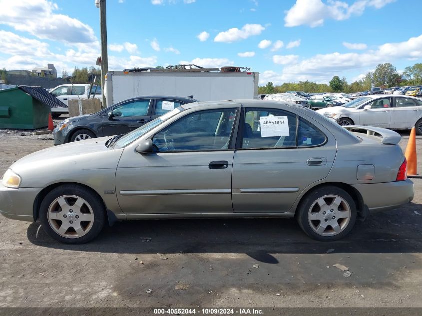 2005 Nissan Sentra 1.8S VIN: 3N1CB51A35L489485 Lot: 40552044