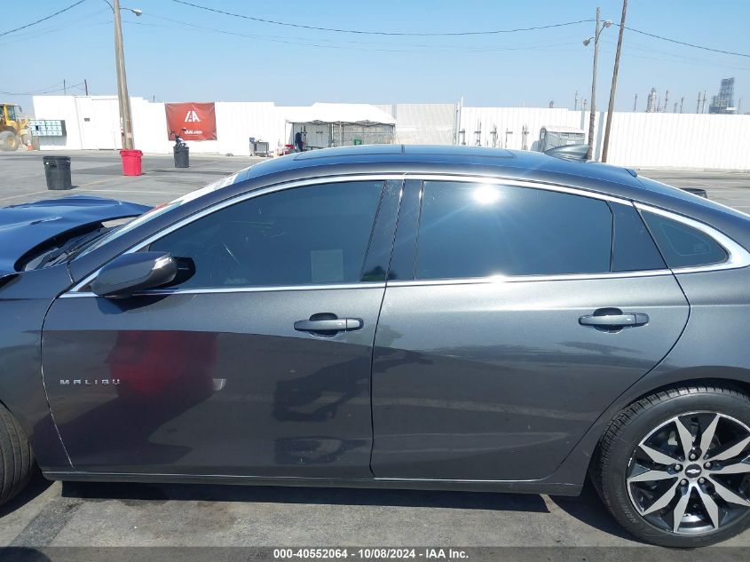 2016 Chevrolet Malibu 1Lt VIN: 1G1ZE5ST1GF257827 Lot: 40552064