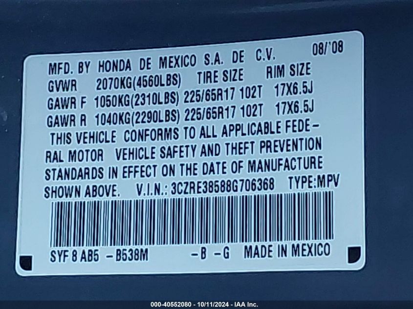 2008 Honda Cr-V Ex VIN: 3CZRE38588G706368 Lot: 40552080