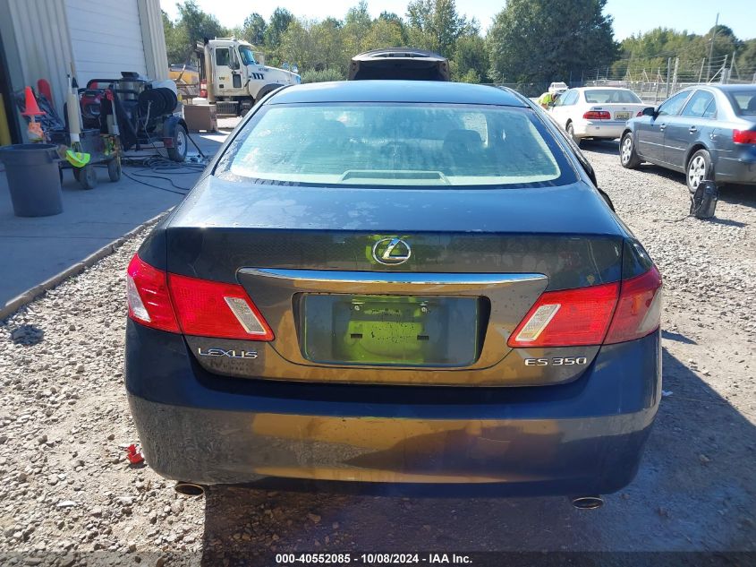 2008 Lexus Es 350 VIN: JTHBJ46G782207968 Lot: 40552085