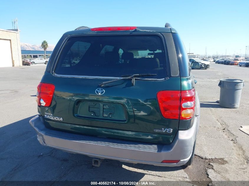 2001 Toyota Sequoia Sr5 V8 VIN: 5TDZT34A51S018186 Lot: 40552174