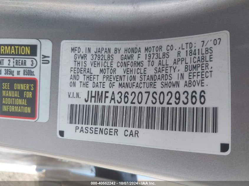 JHMFA36207S029366 2007 Honda Civic Hybrid