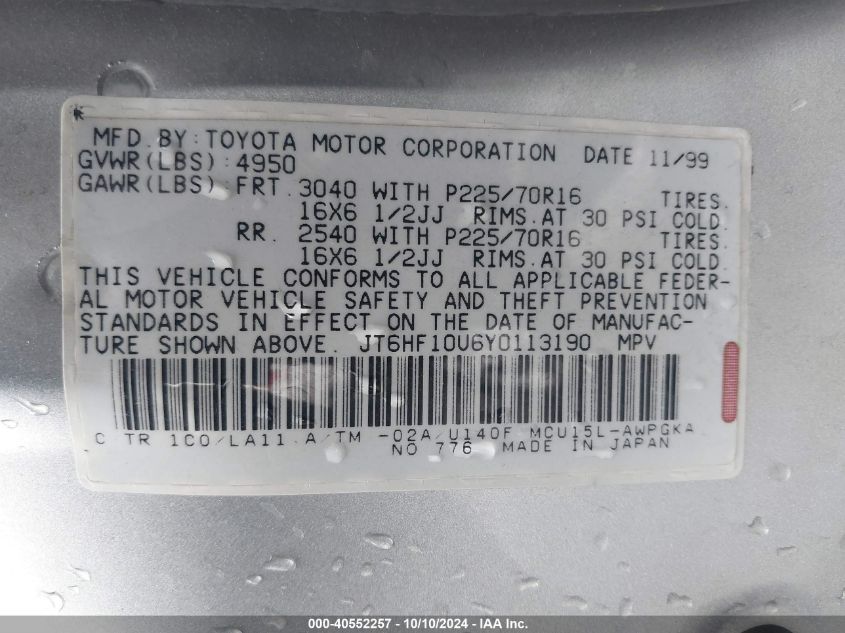 JT6HF10U6Y0113190 2000 Lexus Rx 300