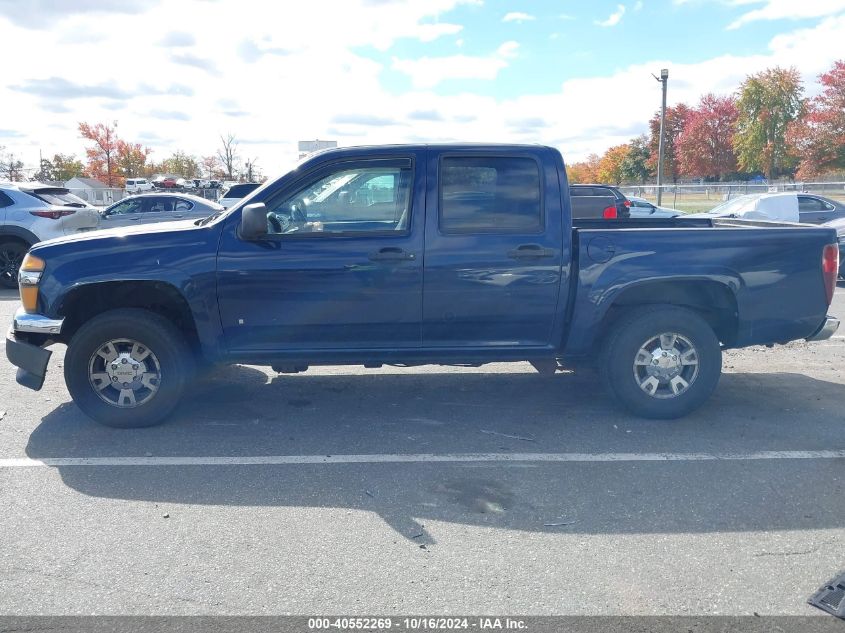 2007 GMC Canyon Sle2 VIN: 1GTDT13E078126246 Lot: 40552269