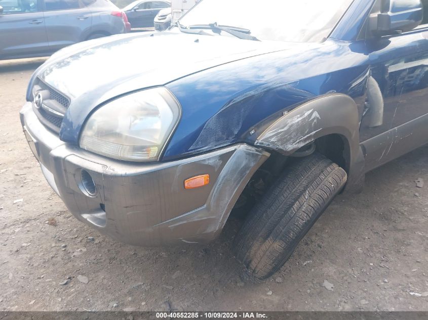 2006 Hyundai Tucson Gls/Limited VIN: KM8JN72D56U298573 Lot: 40552285