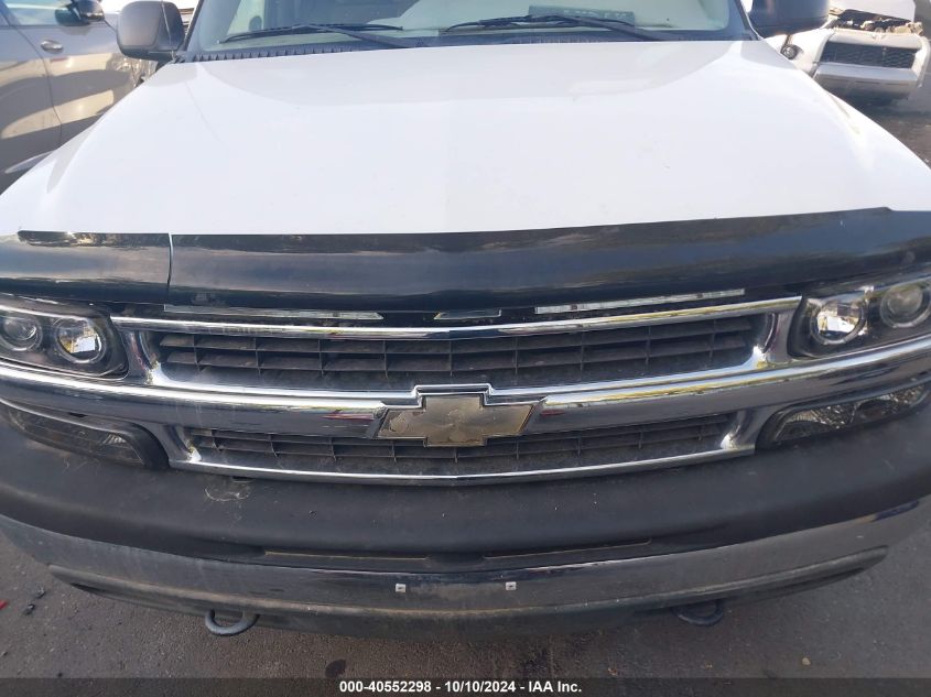 3GNFK16Z56G131274 2006 Chevrolet Suburban 1500 Ls