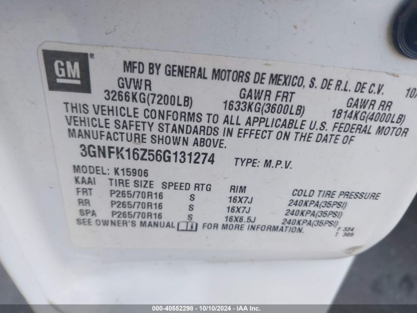 3GNFK16Z56G131274 2006 Chevrolet Suburban 1500 Ls