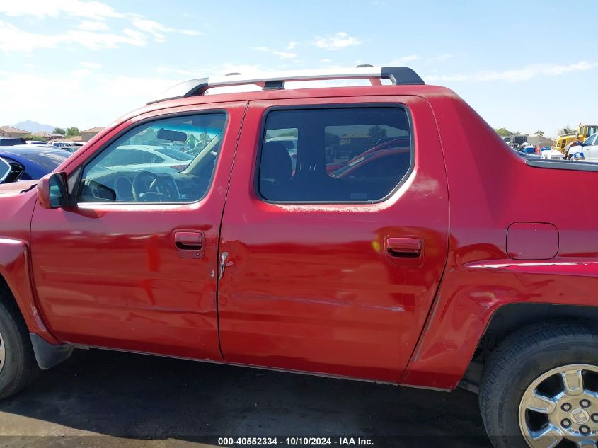 2006 Honda Ridgeline Rts VIN: 2HJYK164X6H547175 Lot: 40552334