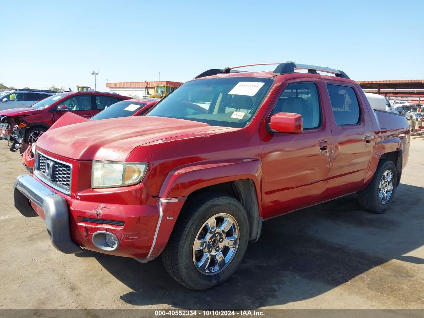 2006 Honda Ridgeline Rts VIN: 2HJYK164X6H547175 Lot: 40552334