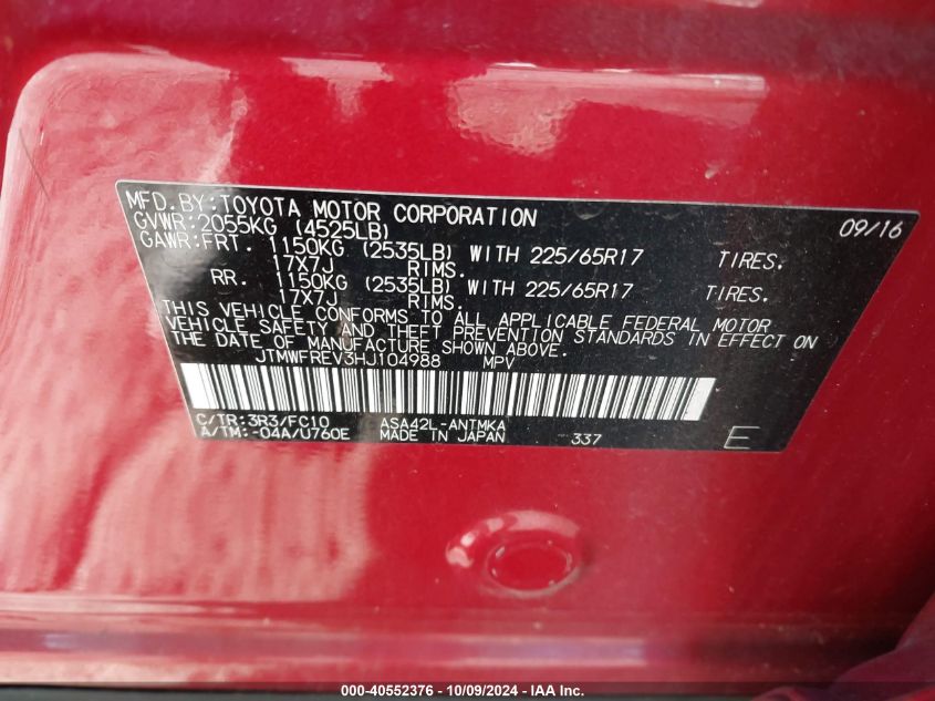 JTMWFREV3HJ104988 2017 Toyota Rav4 Xle