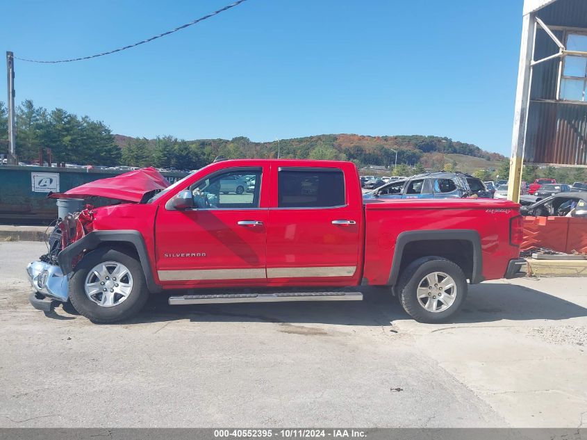 3GCUKREC4HG465942 2017 Chevrolet Silverado 1500 1Lt