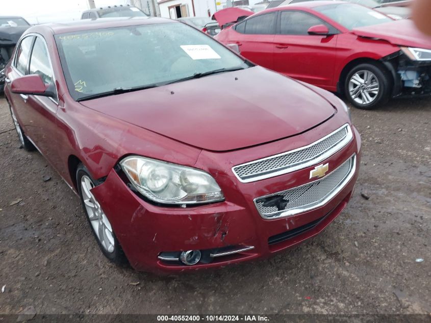 2010 Chevrolet Malibu Ltz VIN: 1G1ZE5EB6AF101275 Lot: 40552400